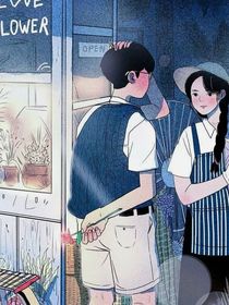 相遇叶琪