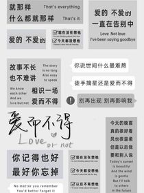 可爱的孟婆大人