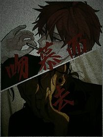 吻慕離去