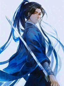 絕世琉璃仙