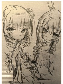 天圣靈訣