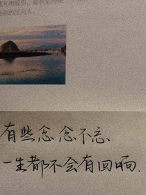 医绝，我来自22世纪