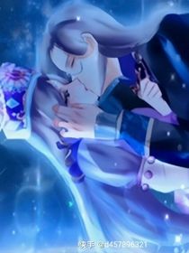 时黎：万里星辰不及你