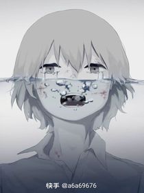 做个好孩子不要做坏孩子