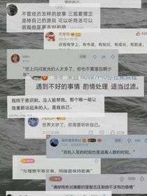 我的同桌暗恋我00