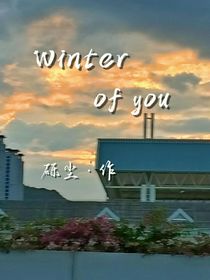 Winterofyou
