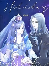 时黎：我错了，再给我一次机会吧