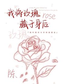 祝你永远开心