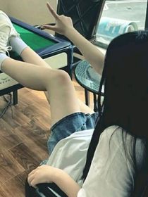 我的戀愛好甜……