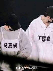 十八楼：祺鑫篇