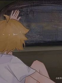 大賽中的神明