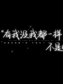 幼年时的青春