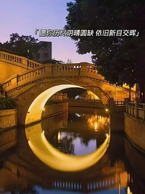 漫恋心