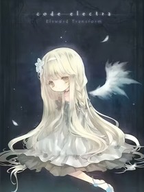 当一条咸鱼的修仙生活