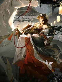 梦忆幻影