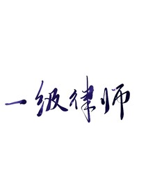 薄荷与玫瑰永远进行时