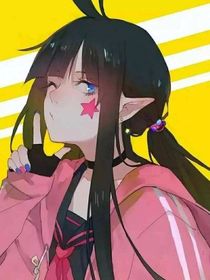 当我和星辞传叶