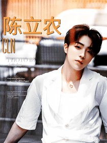 陈立农：小农成长记
