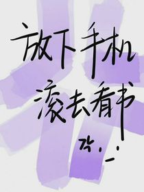 good……study