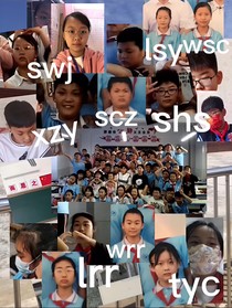 我的童年记事录
