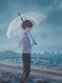 冷臉其愛