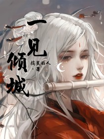 穿越成为小说三个大方派后娘