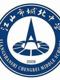 我與北中
