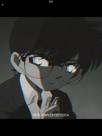 柯南（看圖）