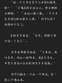 晨再遇你