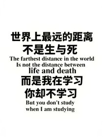 初三化学