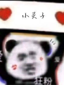 陆某的随笔