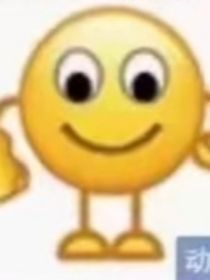 玉毓