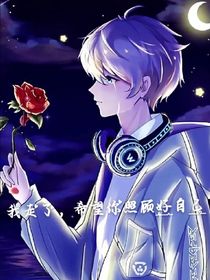 桉雾