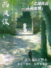 莊年