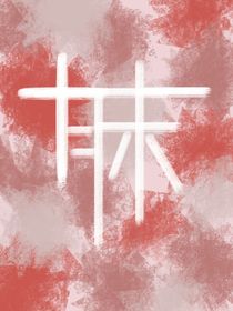 十月末