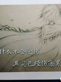 查九神魔之重生