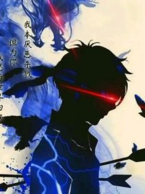 狼王梦续写之蓝魂儿重生