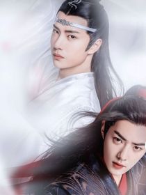 陈情令第二季2……