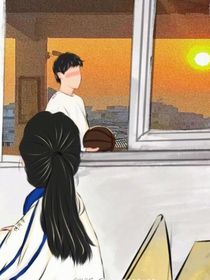 崔億翔和蕓運(yùn)的故事