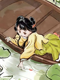 虫主