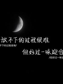 等不到的三月