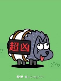 古一峰