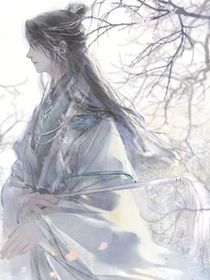 報(bào)告，魔尊，您的小嬌夫又跑啦！