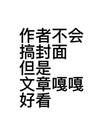 雷雨天別忘記我愛你
