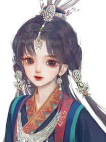 你好我是白怜怜