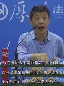 造谣合集
