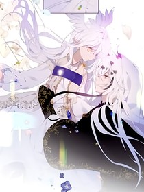 吾凰在上之创世之神