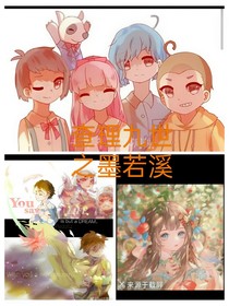 书名正在修改1691291343235551052