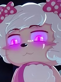 喜爷美殿之猫化