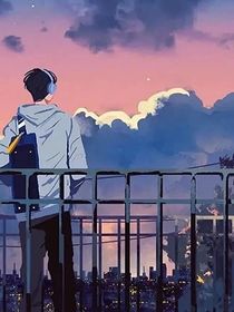 这三年初中